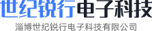 淄博文超外墻保溫板有限公司